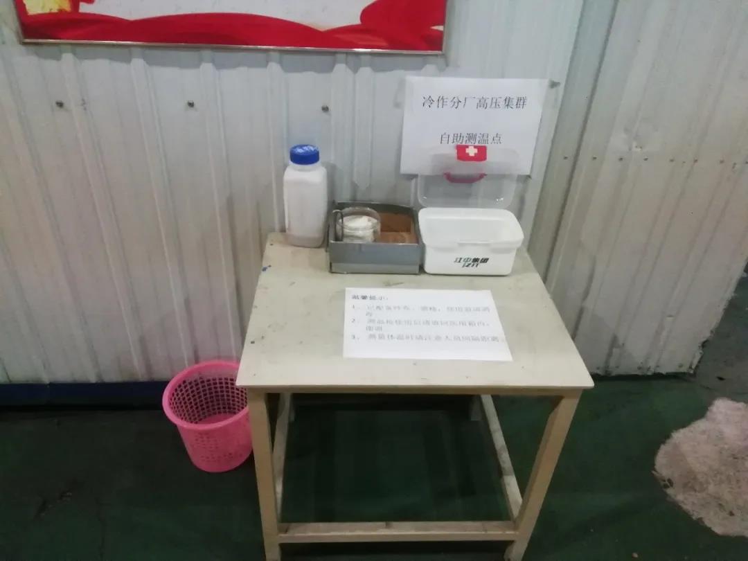 Welcome to 永利皇宫