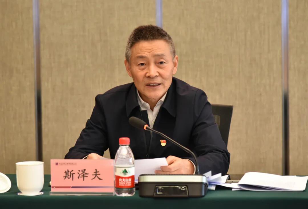 Welcome to 永利皇宫