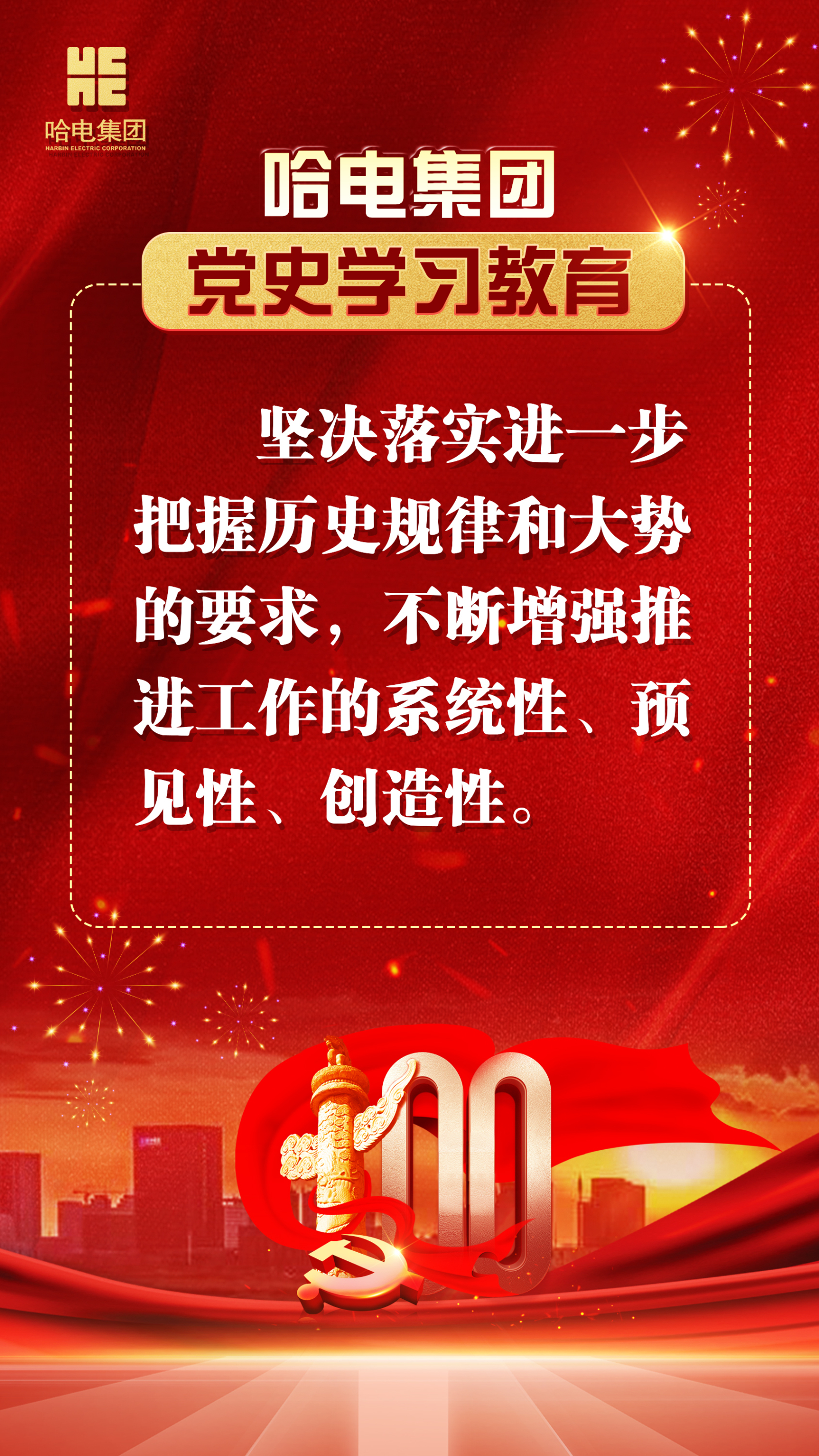 Welcome to 永利皇宫