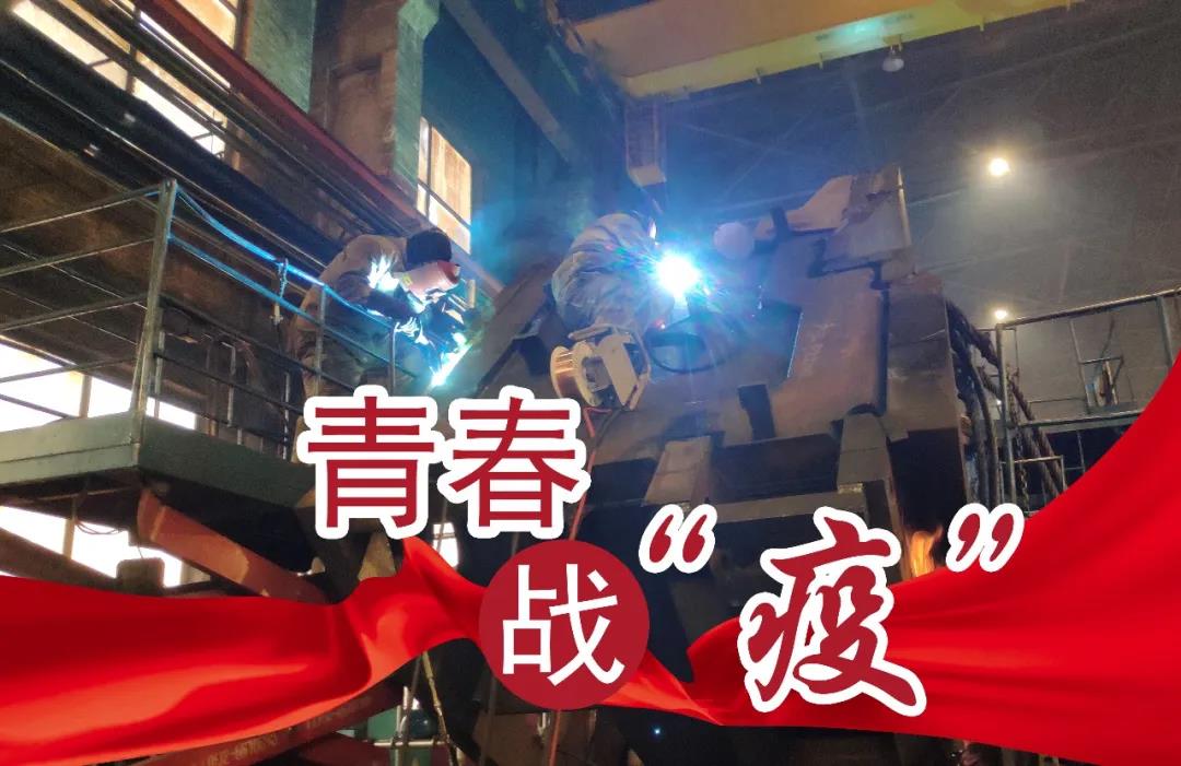 Welcome to 永利皇宫