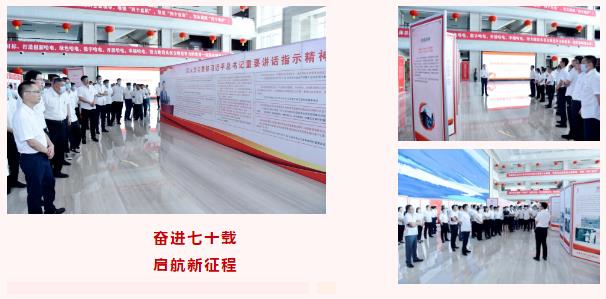 Welcome to 永利皇宫