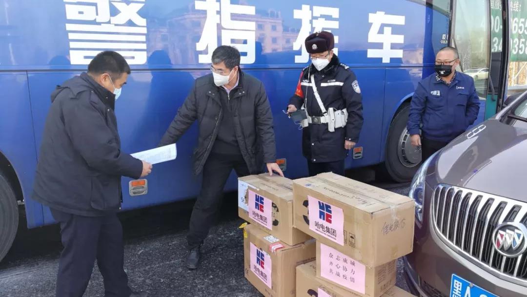 Welcome to 永利皇宫