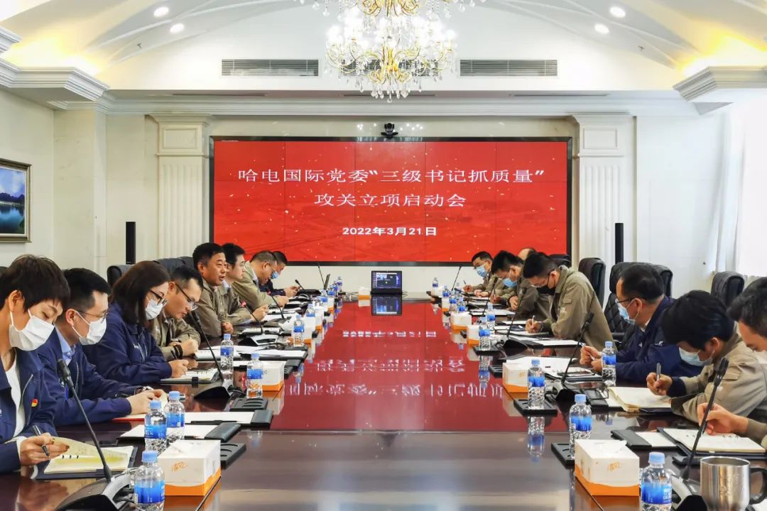 Welcome to 永利皇宫