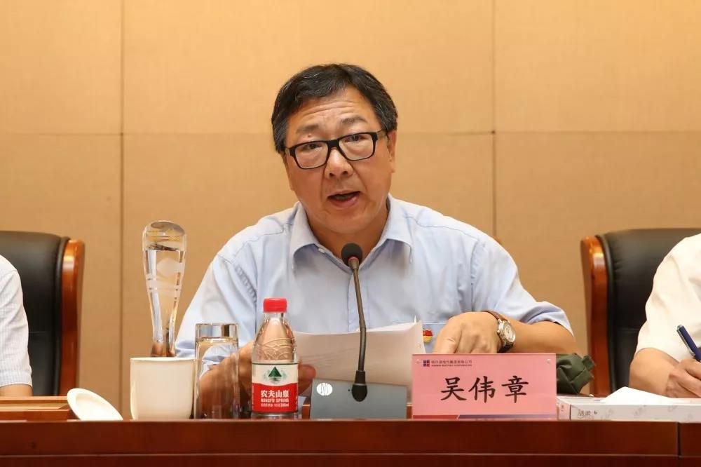 Welcome to 永利皇宫