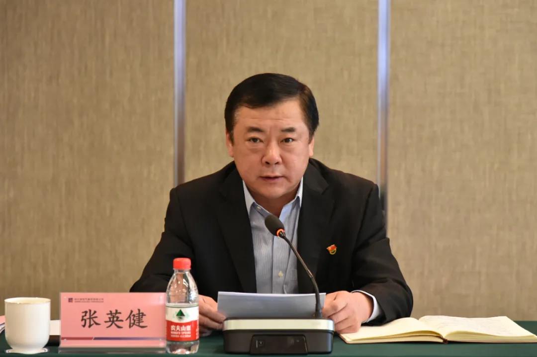 Welcome to 永利皇宫