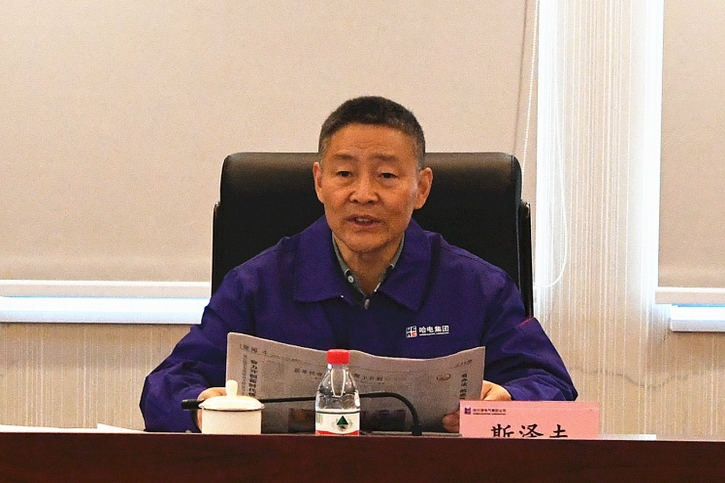 Welcome to 永利皇宫