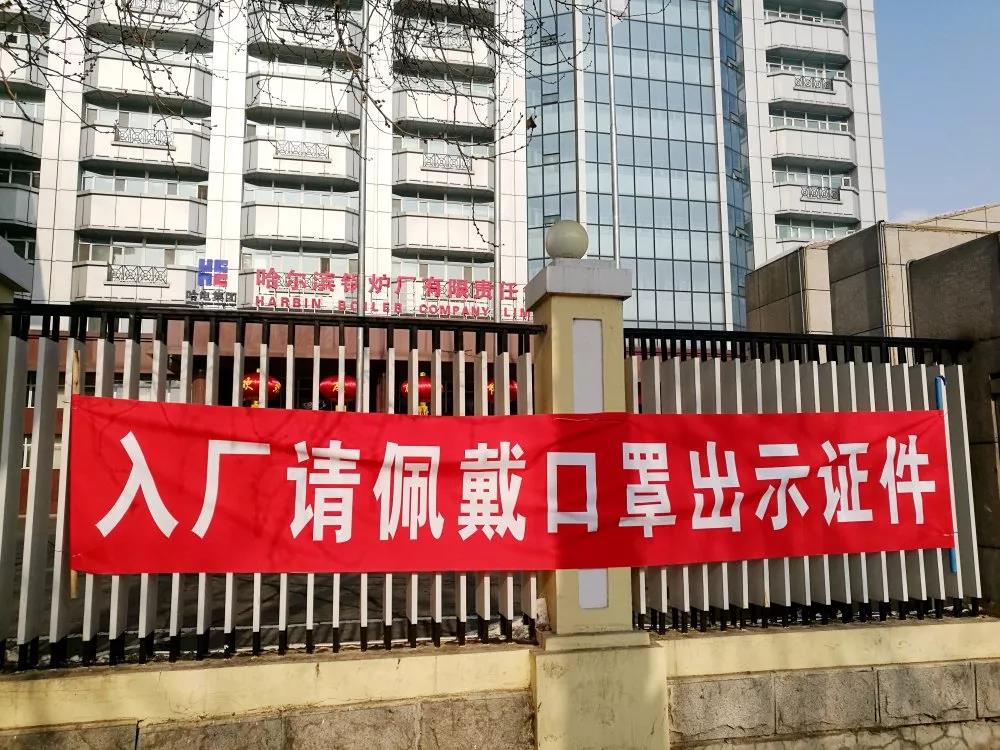 Welcome to 永利皇宫