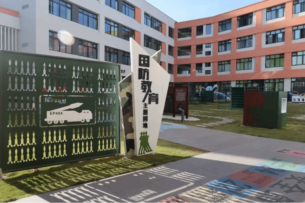 Welcome to 永利皇宫