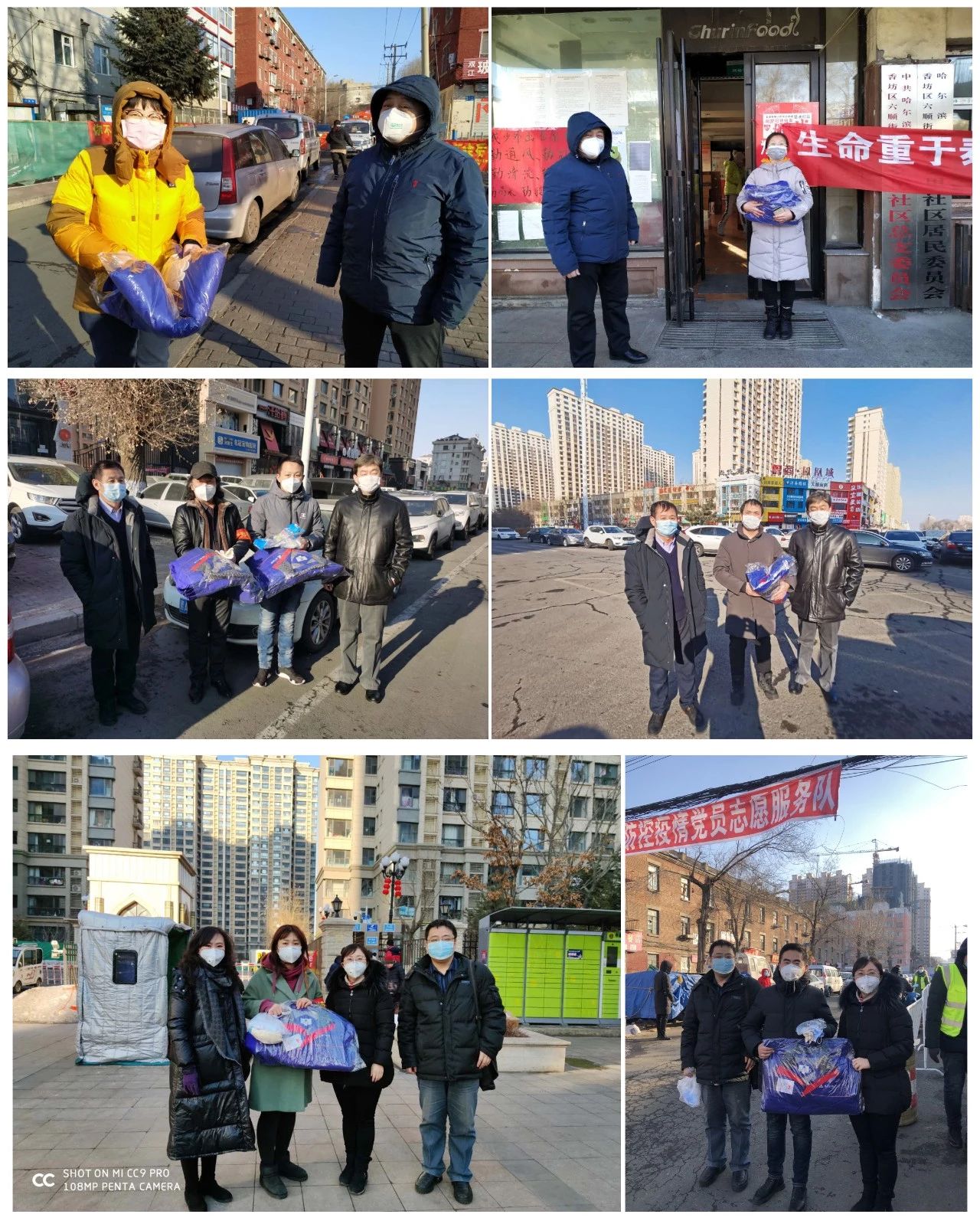 Welcome to 永利皇宫