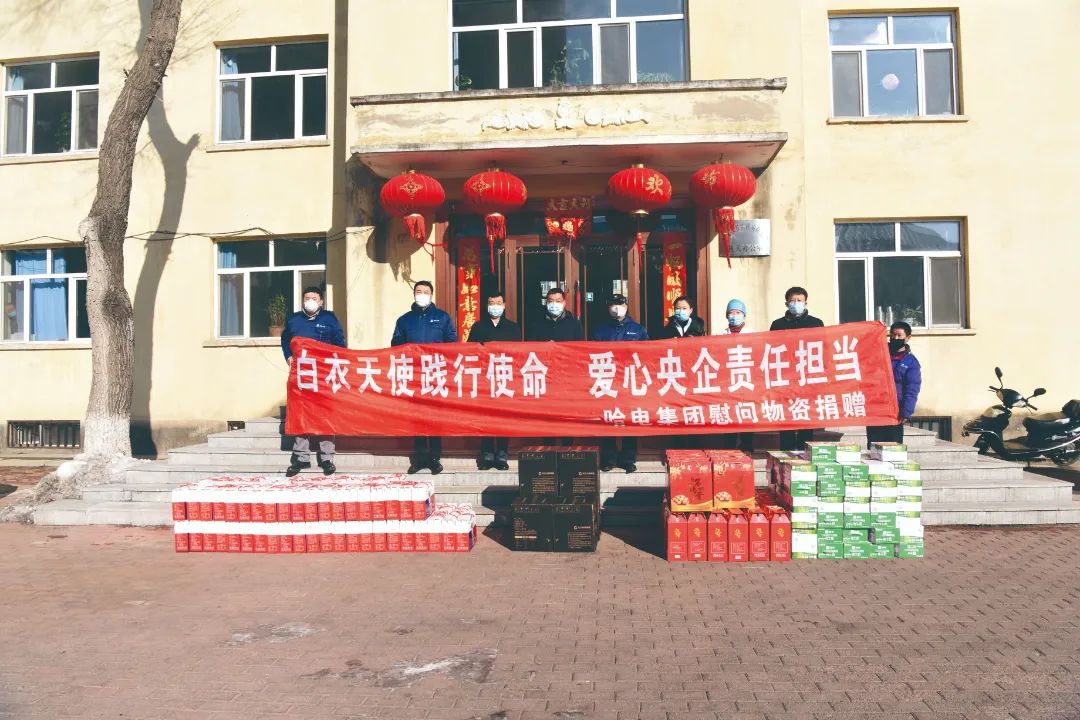 Welcome to 永利皇宫