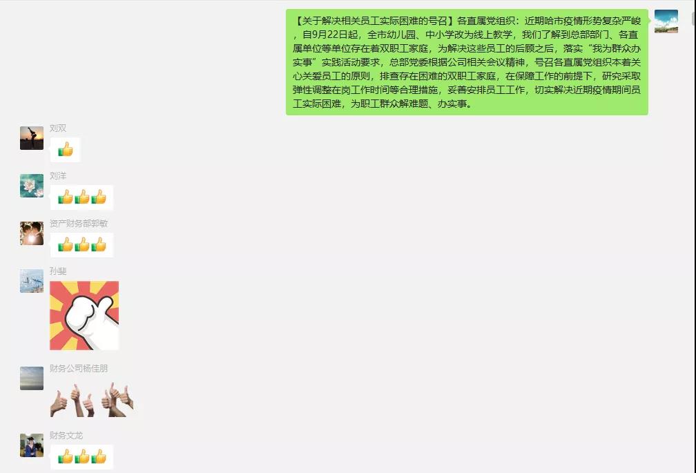 Welcome to 永利皇宫