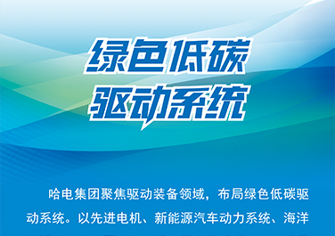 Welcome to 永利皇宫