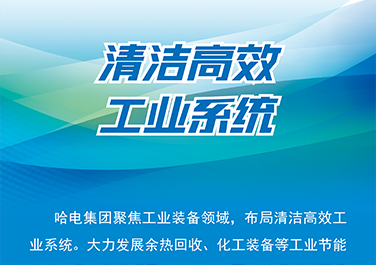 Welcome to 永利皇宫