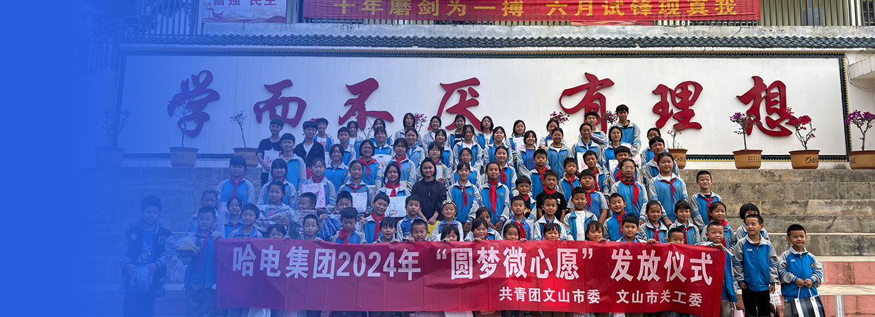 Welcome to 永利皇宫